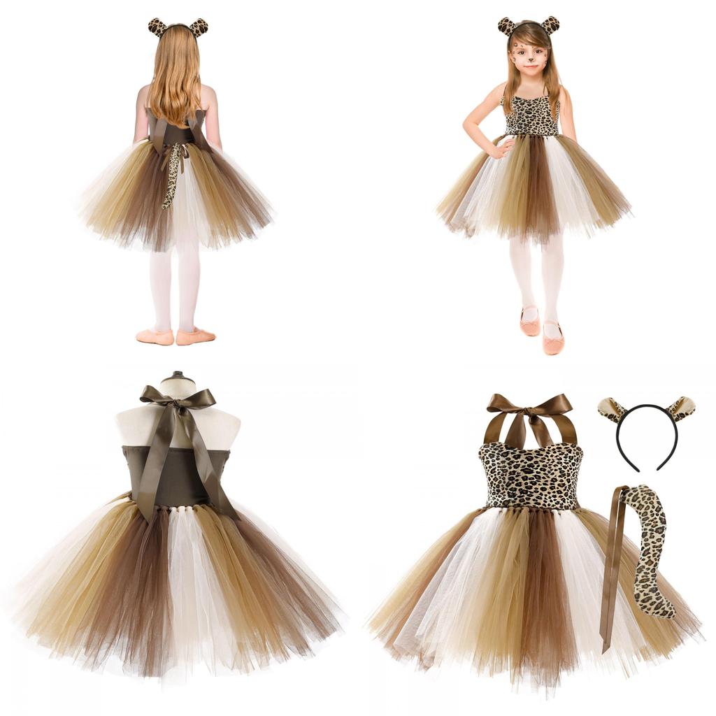 Adorable Leopard Giraffe Tiger Cosplay Costume Set For Girls