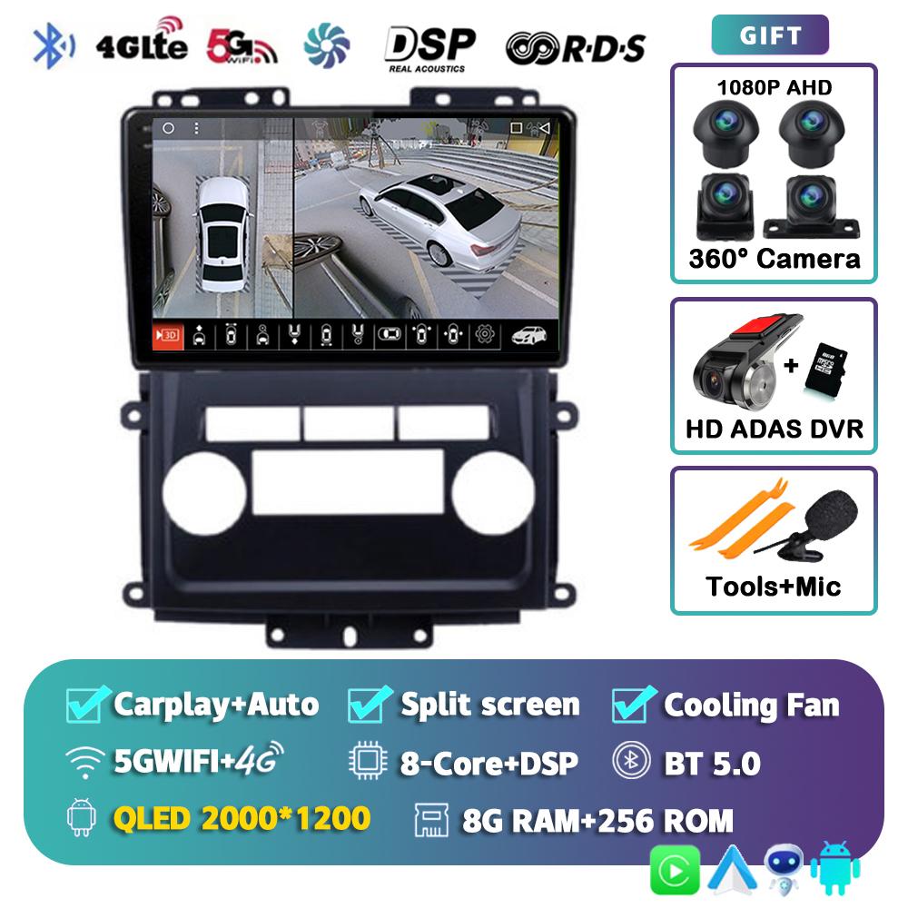 Android 14 Carplay Car Radio For Nissan Frontier 2009-2012 For Nissan Xterra 2 N50 2008-2015 Multimedia Player Navigation Stereo