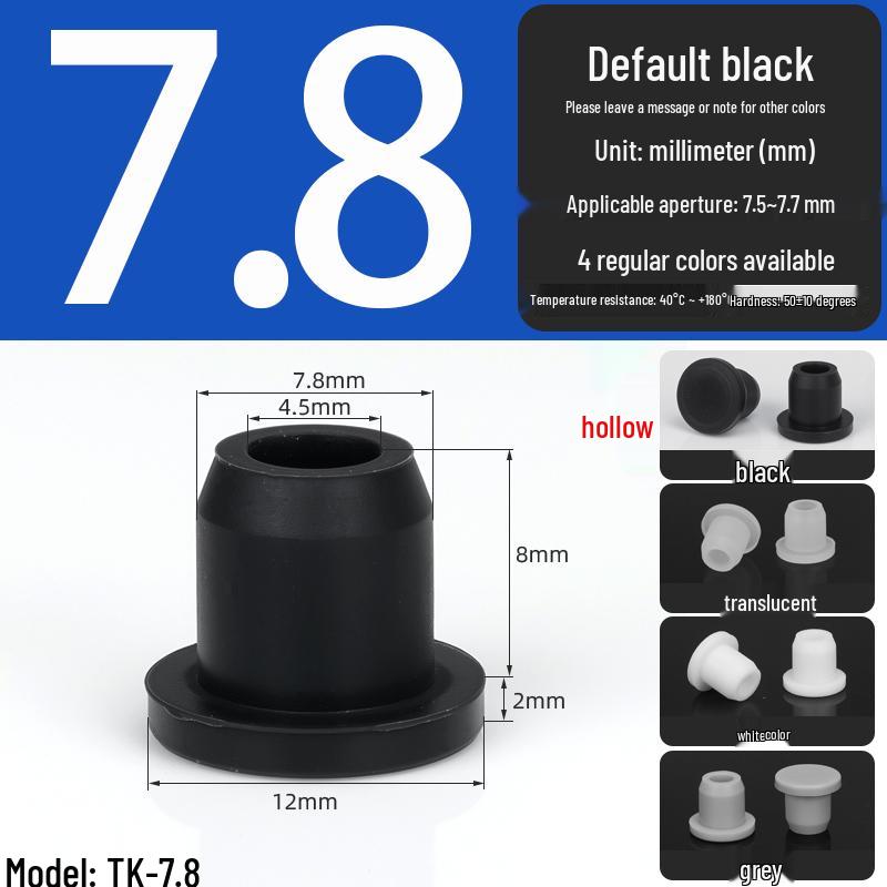Black High-Temperature Resistant T-Shaped Silicone Stopper - Round Hole Rubber Gasket & Shock-Absorbing Blind Plug