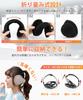 Andeor Cold Weather Ear Warmers Cold Ultra Warm Thick Adjustable Cold Weather Ear Winter Cold Hair Shedding for and Fall and Winter Earmuffs, [-10°C