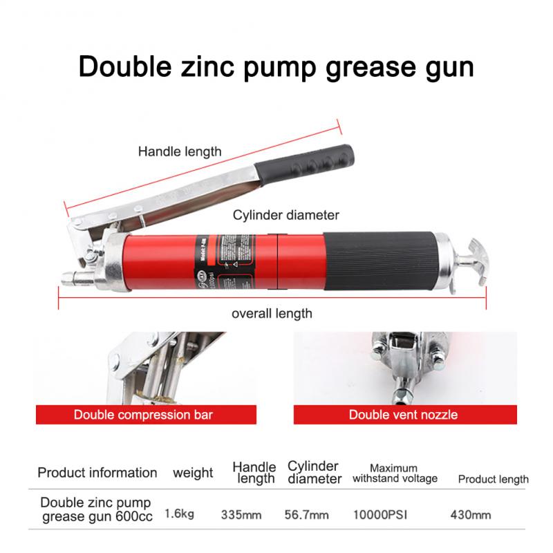 Double Zinc Pump Butter Gun Oiling Tool Dichuang Red Diamond Grease Gun Car Repair Oiling Tool Double Lever Manual