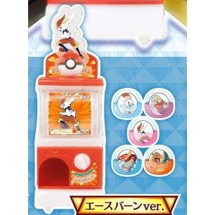 POKEMON GACHA Scorbunny Lucario Toxtricity Mini Capsule Machine FIGURE MODEL TOYS 6CM