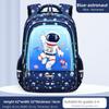 Childrens 3d Leather School Backpack With Breathable Waterproof Fabric For Kids