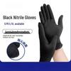 FKIV Upgraded Disposable Nitrile Gloves