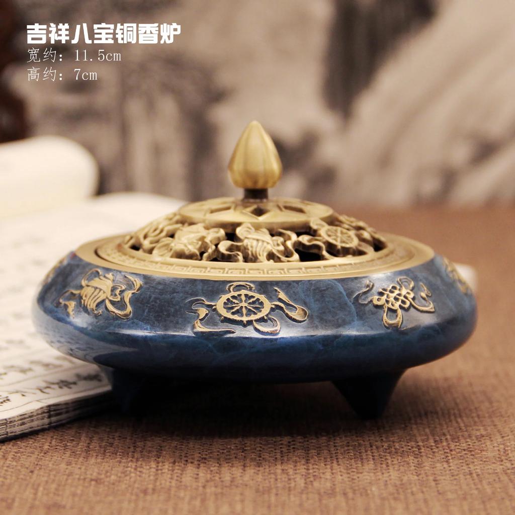 Burning Blue Eight Treasures Incense Burner Plate Incense Pure Brass Incense Road Supplies