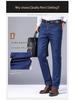 Men’s Dad Style Stretch Jeans - Casual Straight-Leg Pants for Spring and Autumn.