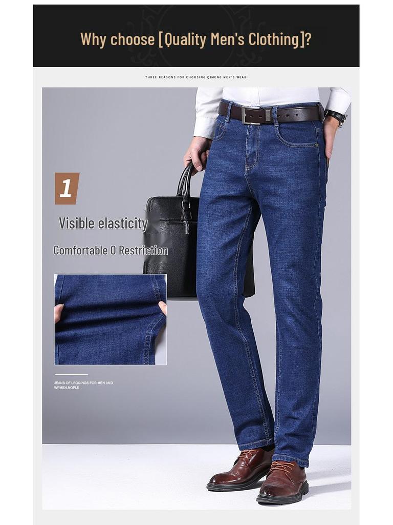 Men’s Dad Style Stretch Jeans - Casual Straight-Leg Pants for Spring and Autumn.
