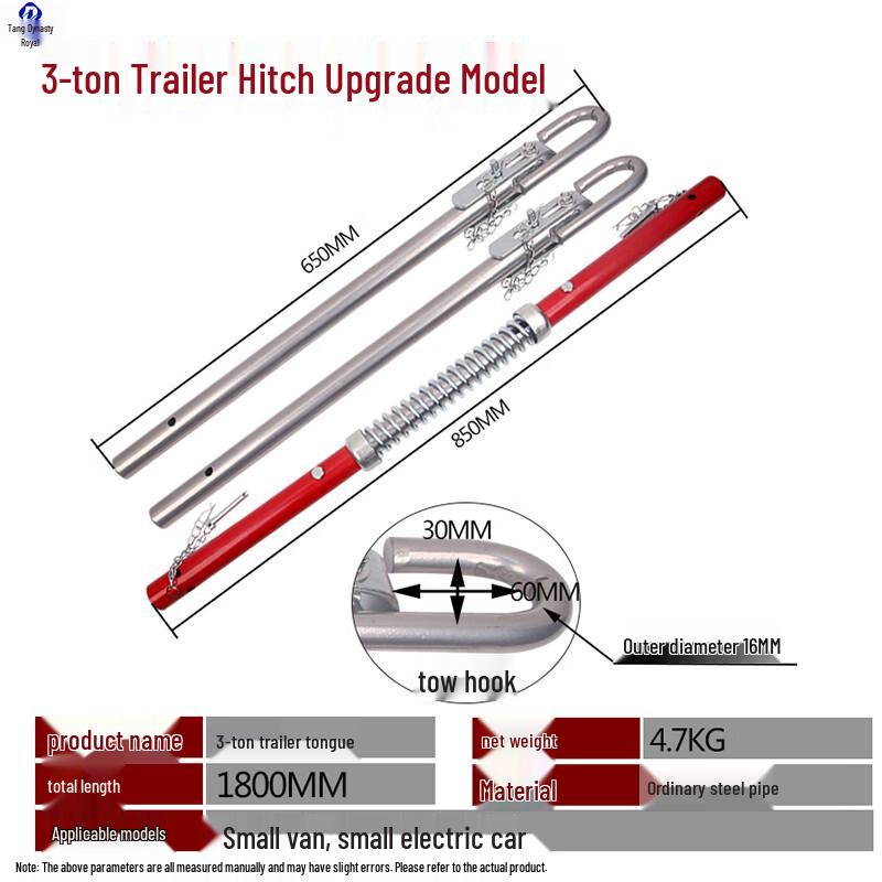 Datangyu Heavy Duty Towing Rod & Strap with Buffer