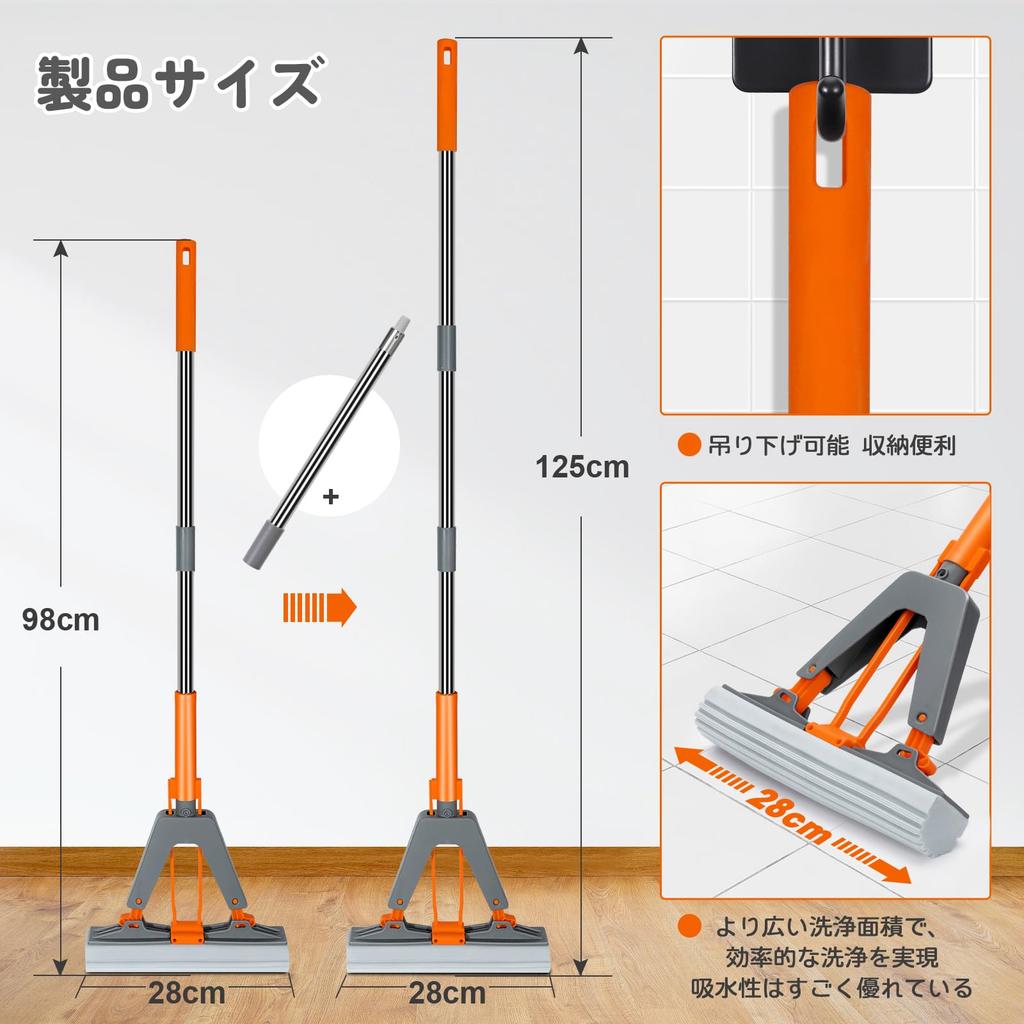 ZNM Sponge Mop Floor Hardwood Floor Floor Cleaning Wet with 3 Replacement Cloths Mop, Mop, Wiper,