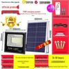 2026 Solar Outdoor Courtyard Lamp: Super Bright, Waterproof, Auto-On at Dusk