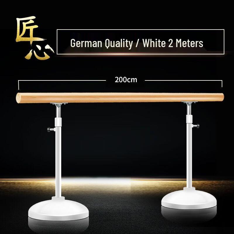 Home Portable Dance Barre