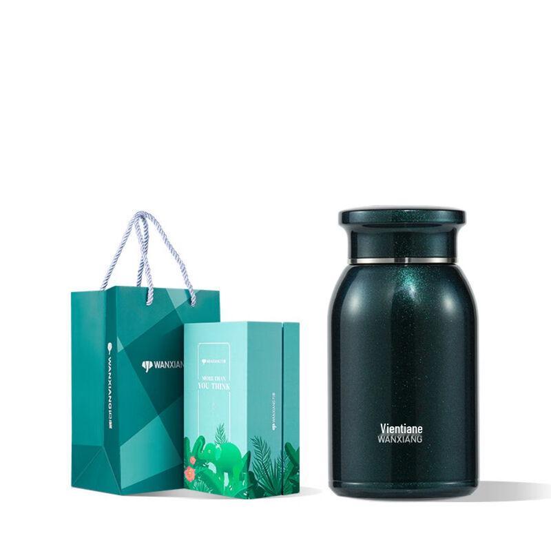 

Xiang F69L Insulated Tea Mug