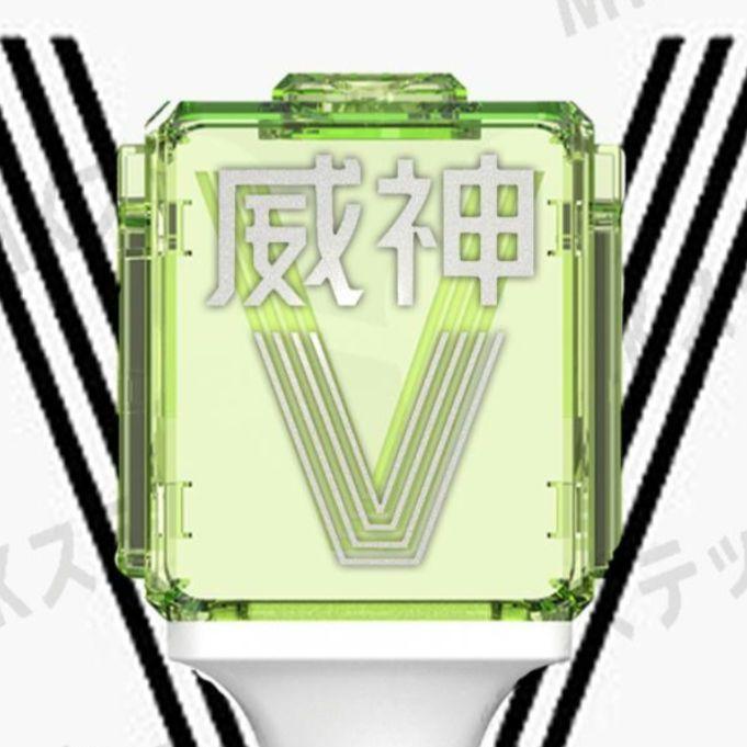 

[USED] wayv Keishin V Acrylic Penlight Sticker Grass Blunt