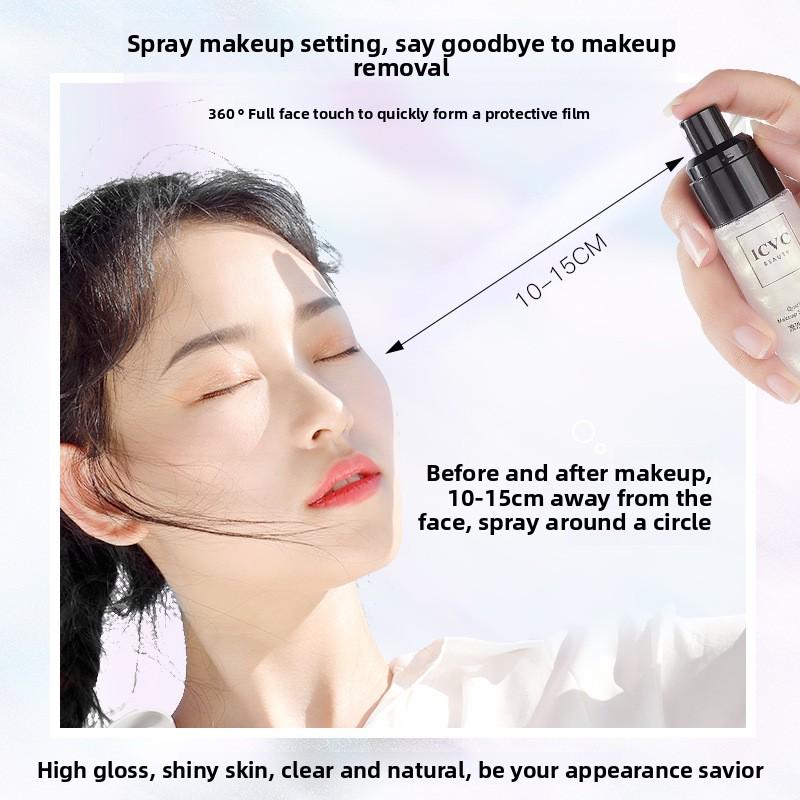 Star Flash Quicksand Makeup Spray for Ladies 30ml, Natural Shimmer, Long Lasting