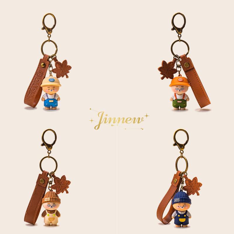 Bear Wearing Little Hat Cartoon Design Keychain For Car Keys And Decor Couples