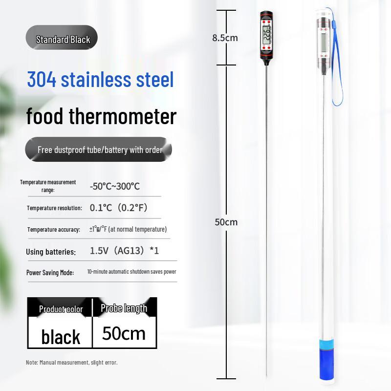 Digital Display Food and Liquid Probe Thermometer for Industrial and Commercial Use