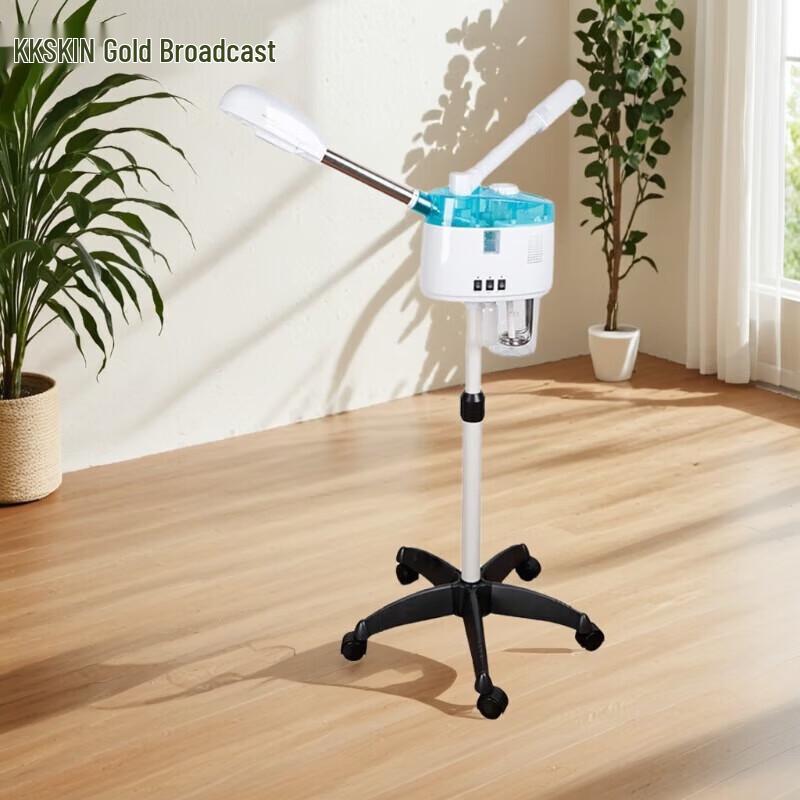 

Jindao Dual-Spray Cold & Hot Facial Steamer