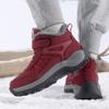 Plush Cotton Shoes Men Women Warm Winter Walking Shoes Anti-slip Outdoor Sneakers for Hiking Trekking Wear-resistant Shoes