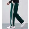 Trendiges Unisex Sportoutfit für Frühling & Herbst: Dreistreifiger Cardigan & Lange Hose Set für Paare