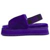 Sandalia Elegante Plataforma Deslizante DISCO para Mujer Morado 1112258-VNGH