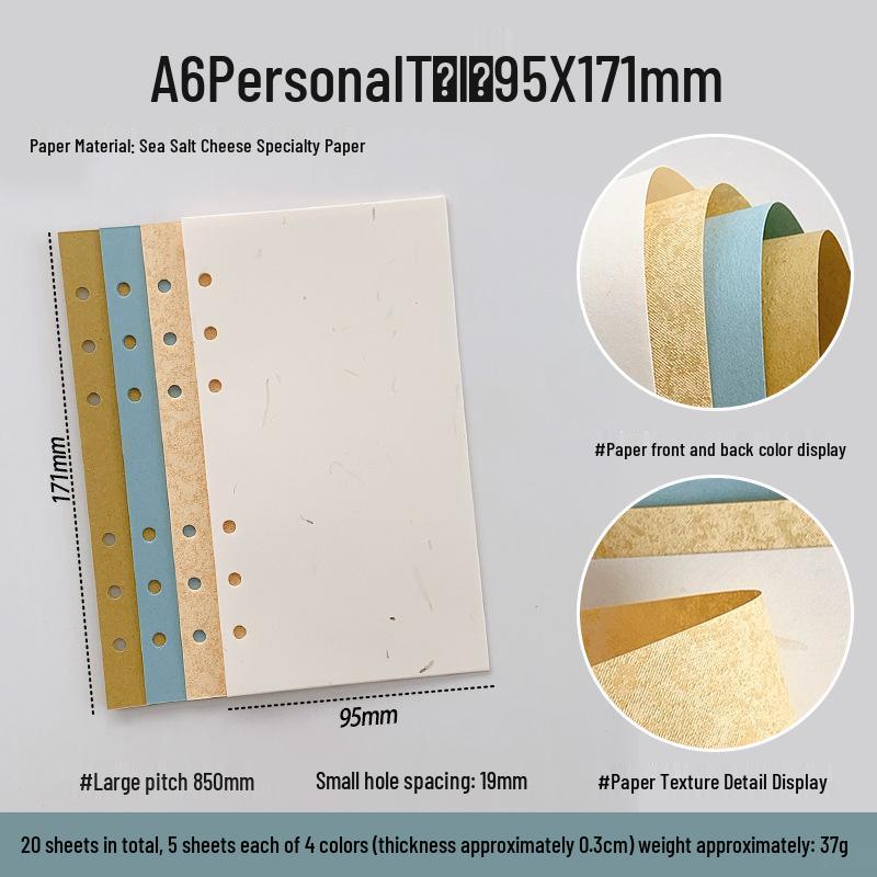 Sea Salt Cheese Mix Specialty Loose Leaf Planner Pages (M5A6A7)