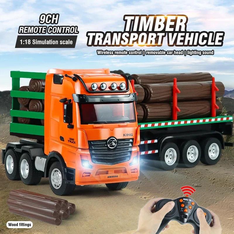 Huina 1313 118 9CH 2.4G Remote Control Timber Transport Truck Log Trailer Realistic Carrier RC Construction Logging Car Toys