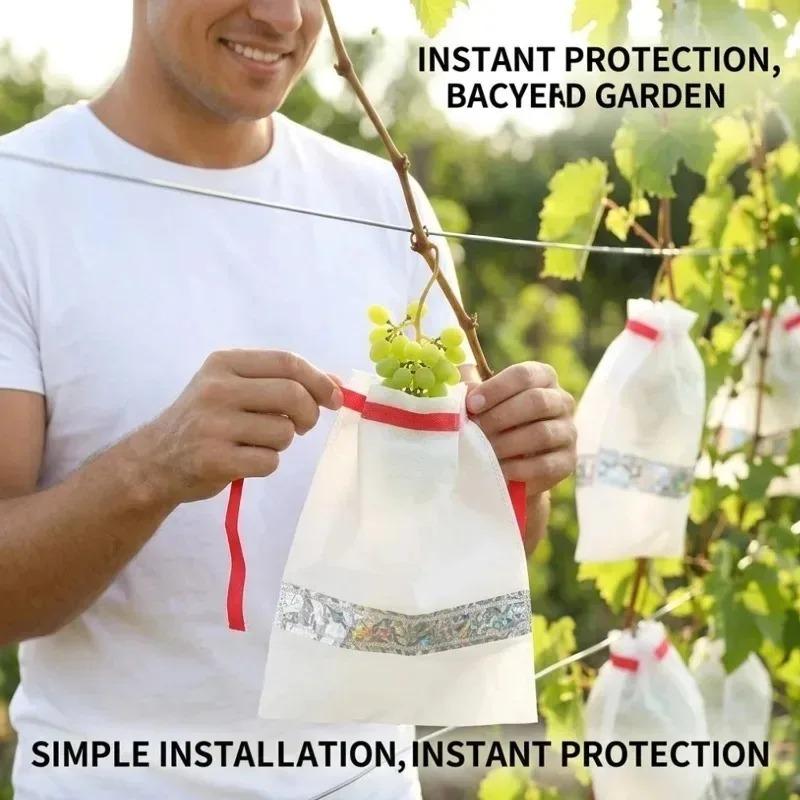 Reflective Non-woven Fruit Protection Bags Reusable Bird Repellent Fruit Cover Universal Grapes Bag Orchard Insect-proof Covers
