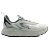 Under Armour Hovr Mega 2 'Grey Green' 3026629-302