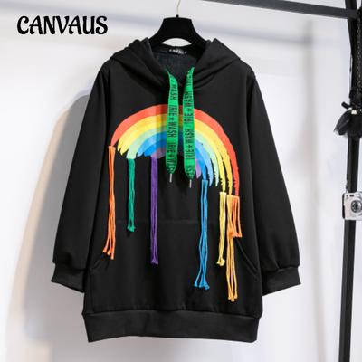 Dames sweatshirt plus size herfst en winter losse hoodie