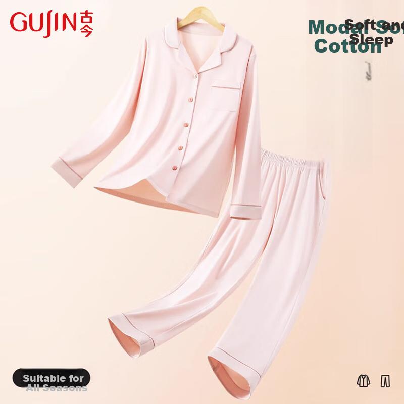 GUJIN Modal Cotton Soft Autumn New Spring Home Wear Pajamas for Women, Loose-Fitting Plus Size Sleepwear Pants Cardigan Set XL