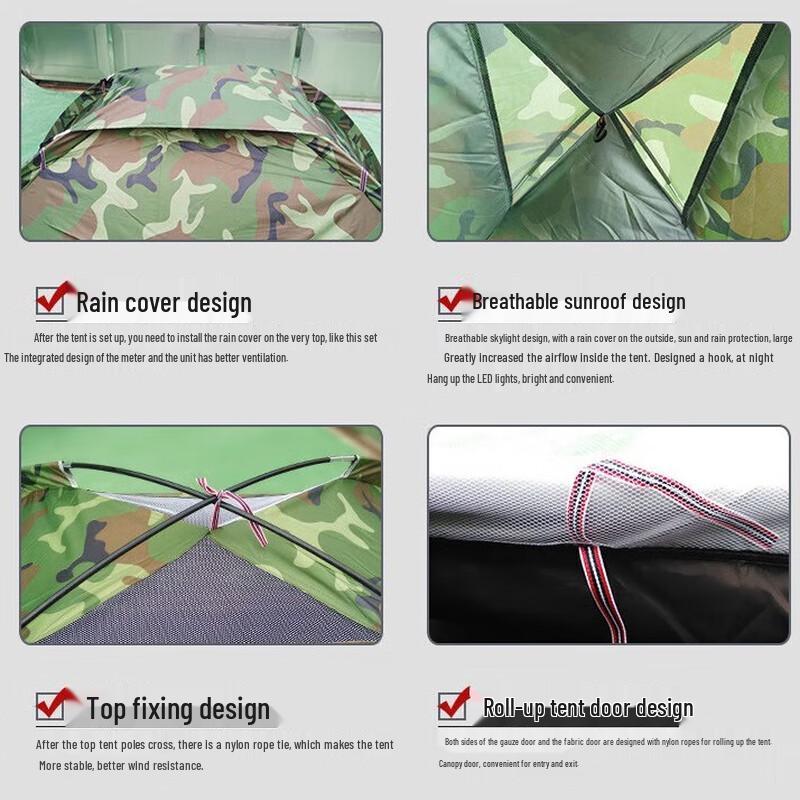 Li Shen Single Layer Camouflage Camping Tent