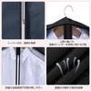 VECELO Garment Dustproof Suit Can be used while Relaxed Breathable Transparent Center 150cm Covers, Covers, Covers, Hangers, 5-Pack, Gusseted,