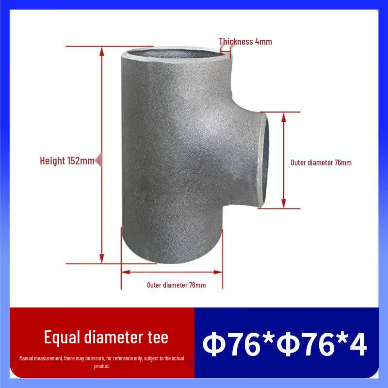 Guanshi Carbon Steel Welded Equal Tee