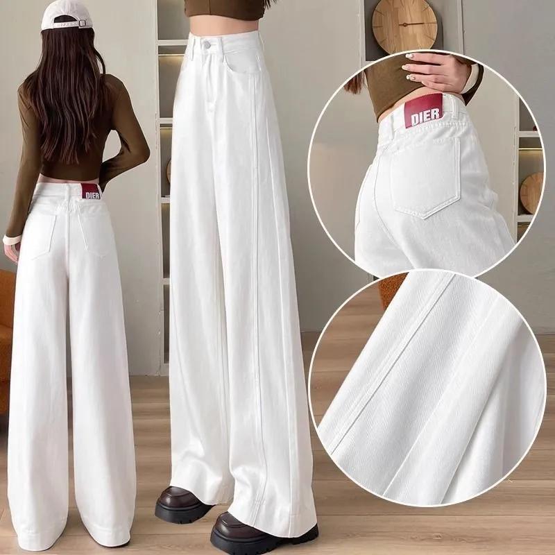 White Jeans for Women's Anti-wrinkle Summer New High-waisted Slimming Loose Straight-dial Wide-leg Pants