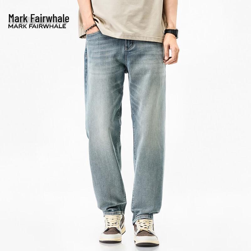 Mark Fairwhale Men's Loose Straight-Leg Denim Jeans