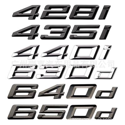 Samolepky zadních emblémů pro BMW řady 4 a 6 pro 428i, 428d, 630i, 640d