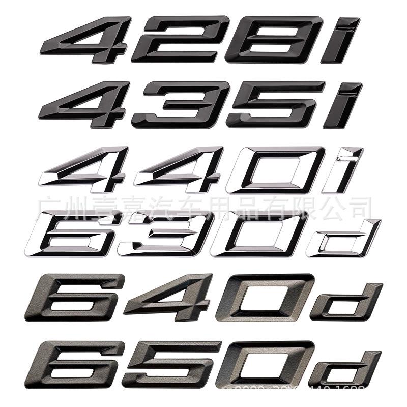 BMW 4 & 6 Series Rear Emblem Stickers for 428i, 428d, 630i, 640d
