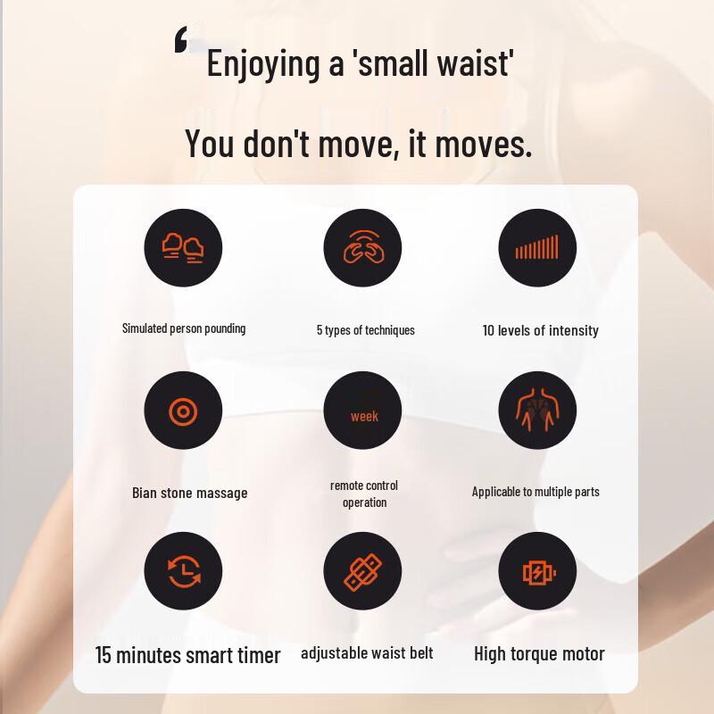 JOROTO S1000 Rhythmic Fat Shaking Machine