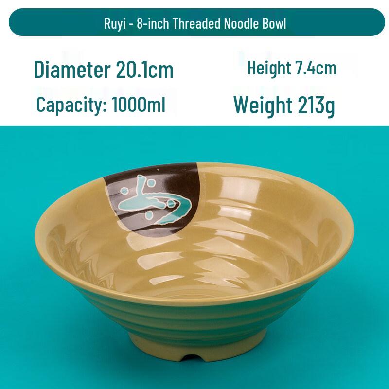 A3 Melamine Thickened Noodle and Soup Bowl