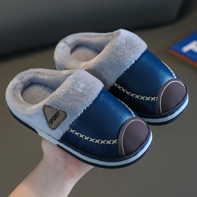 Adult parent-child children's cotton slippers men's and women's velvet thickened pu leather waterproof slip winter warm bag and soft bottom