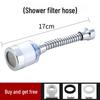 360° Rotating Splash-Proof Shower Head with Built-in Water Purifier and Pressure Booster