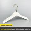Children's Non-slip Hanger: Plastic Imitation Wood, Black & White, Unpainted Wood Color, No-mark Pants Rack