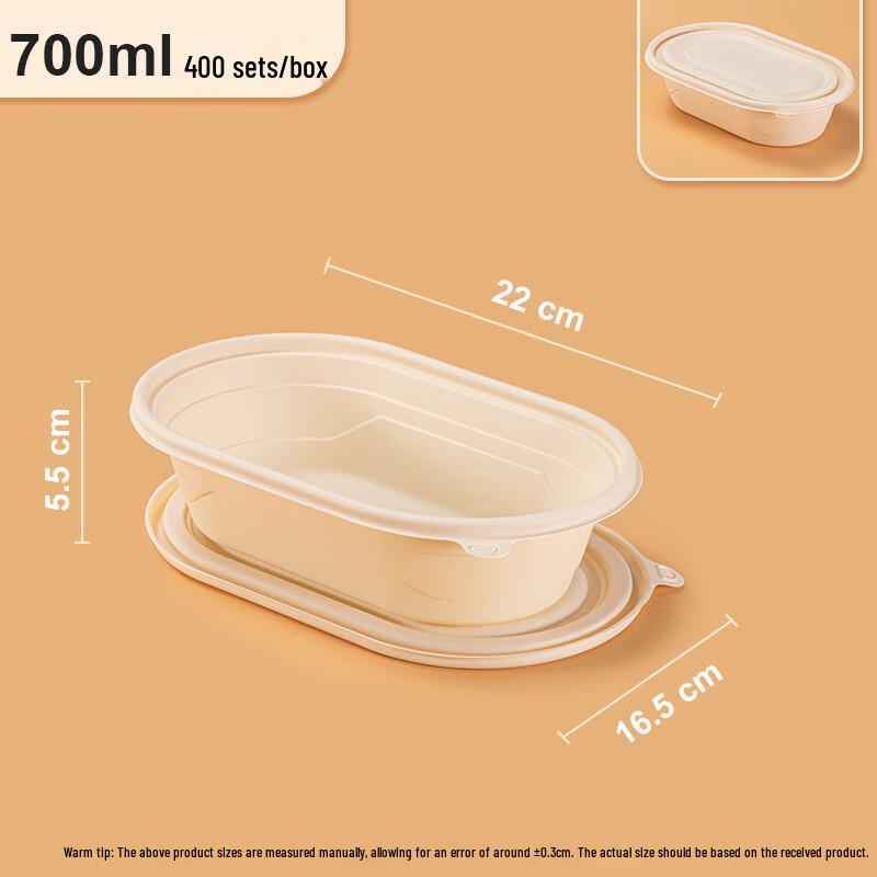 Eco-Friendly Corn Starch Disposable Food Containers