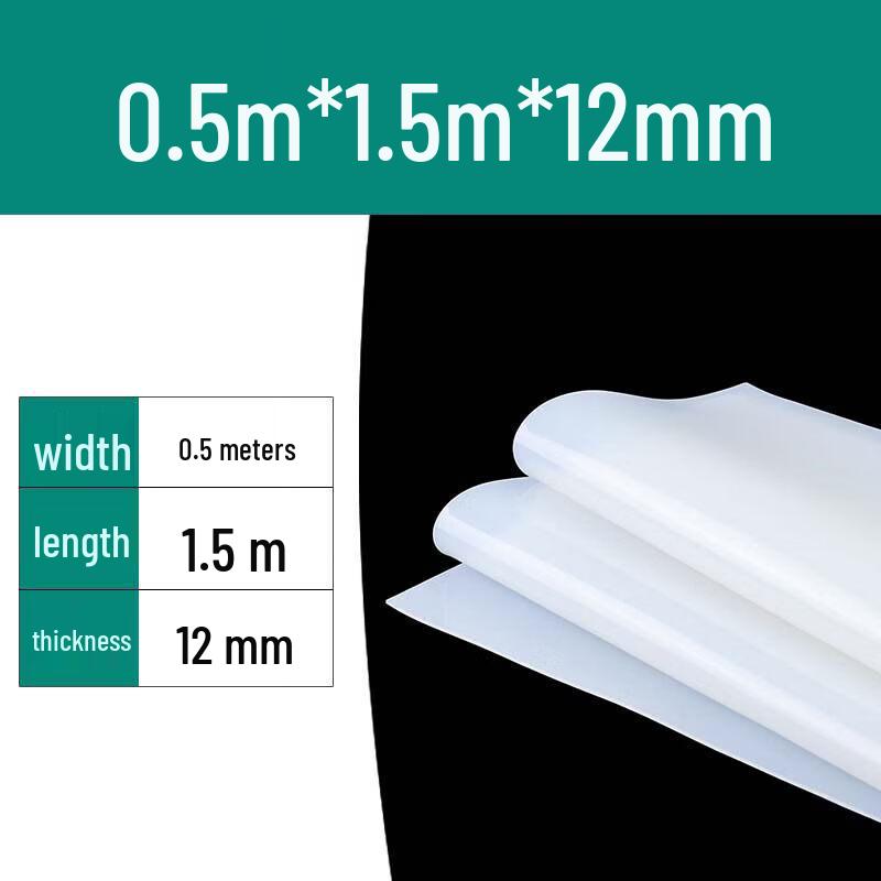 Jundingying High-Temperature Silicone Sheet