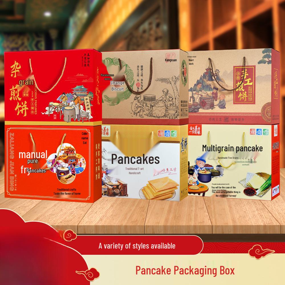 Handmade Shandong Multi-Grain Pancake Gift Box