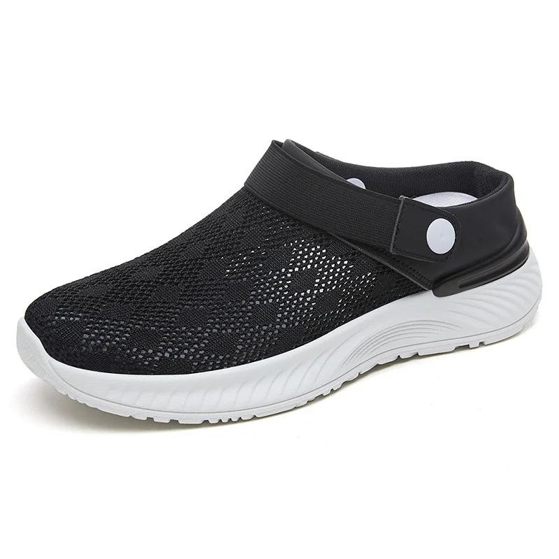 2025 Summer New Women's Shoes Fashion Casual Breathable Mesh Slippers Shoes A Slip-on Half Support Shoes Women's Shoes