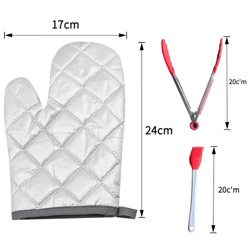

ZISIZ Термостойкие прихватки с серебряным покрытием 24cm x3
