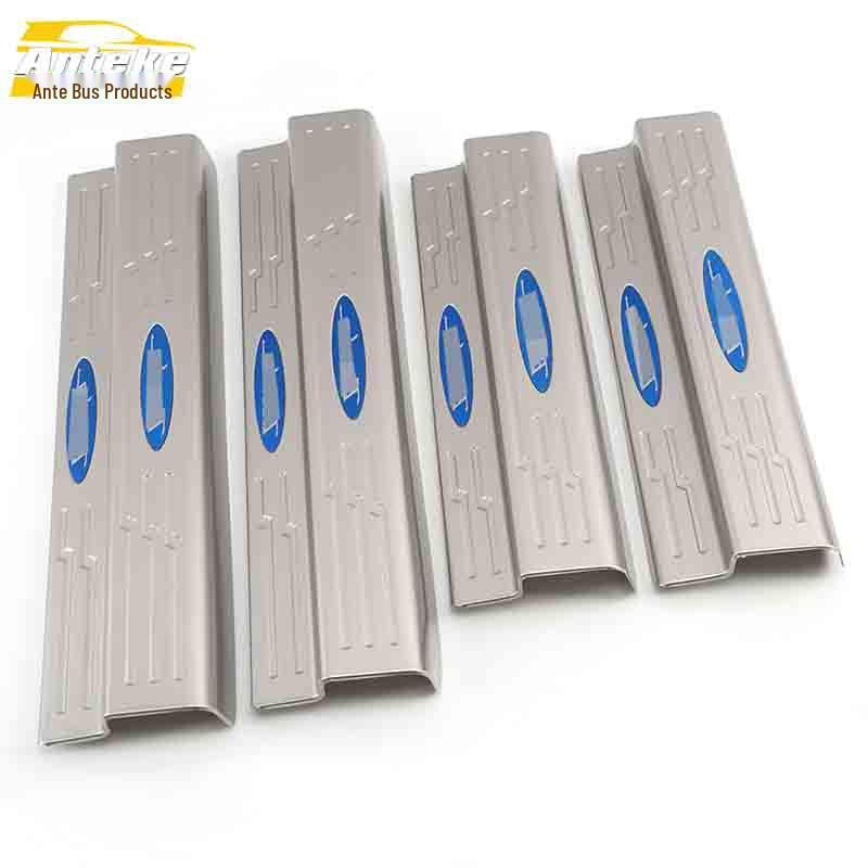 Baojun 730 Anti-Scratch Decorative Sill & Bumper Strips