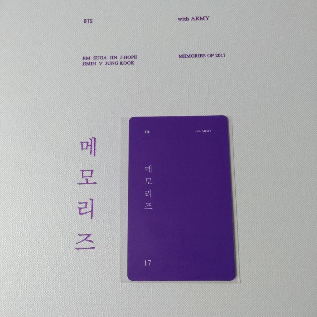 [USED] BTS MEMORIES 2017 Trading Card J-Hope
