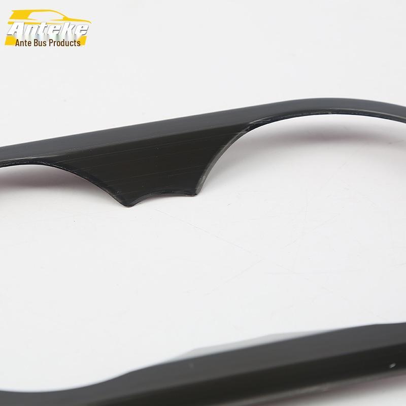 Rear Cup Holder Decorative Frame for 18 CS75 Models